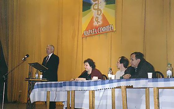 םמוסקבה 2003, נאום בכנס הקוסמואנרגטים